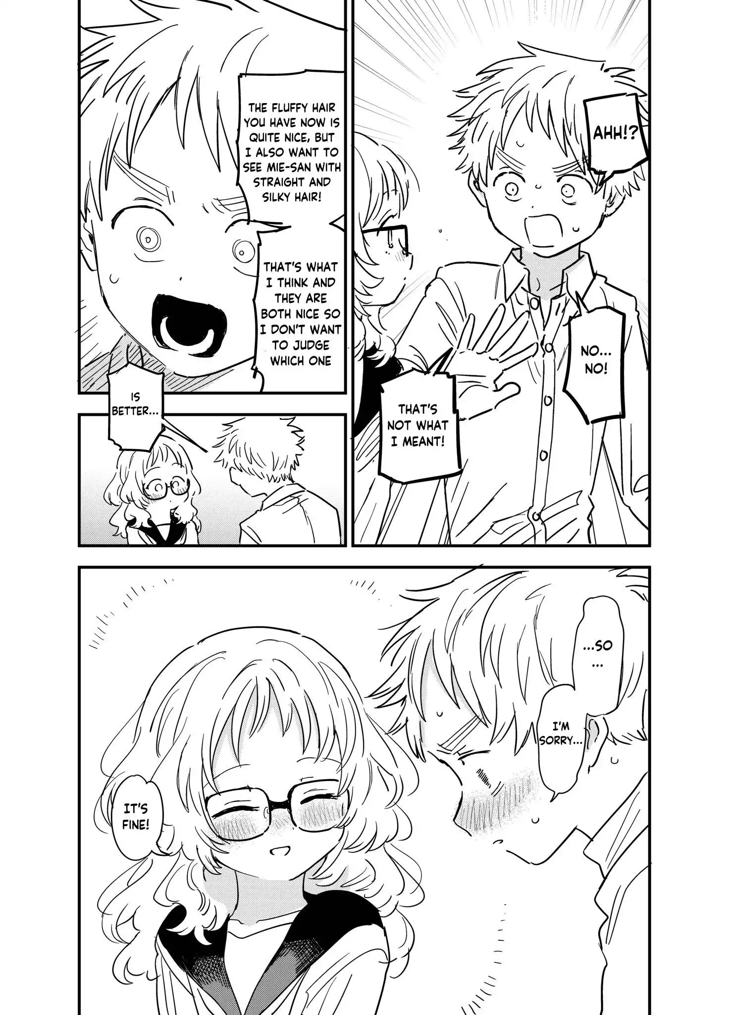 Sukinako ga Megane wo Wasureta Chapter 98.7 3